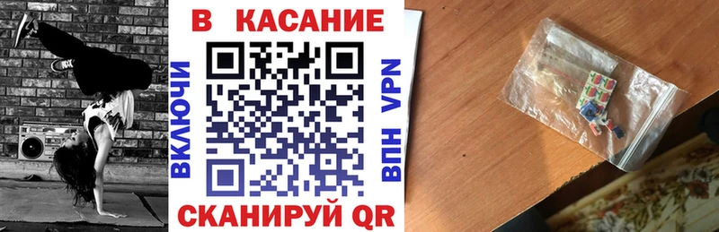 Купить наркотики цена Елизаветинская Конопля  СОЛЬ  Мефедрон  COCAIN 