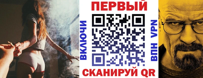 Amphetamine 97% закладка Елизаветинская