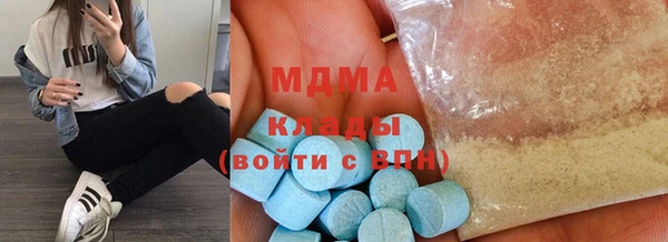 2c-b Алзамай