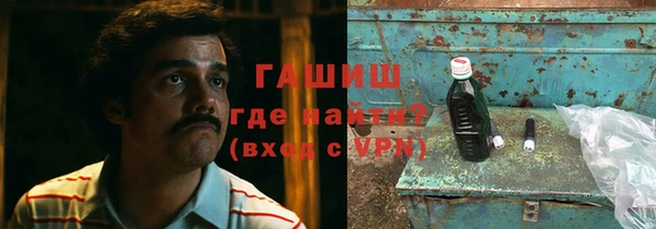 трава Абаза