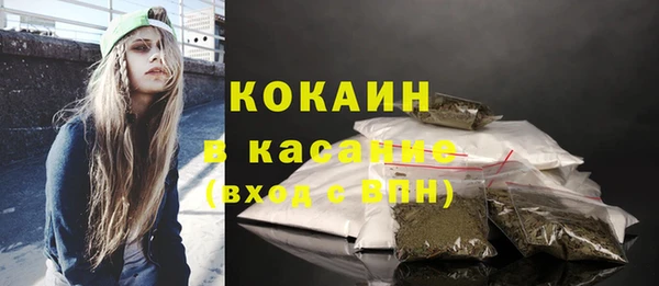 СК Абдулино