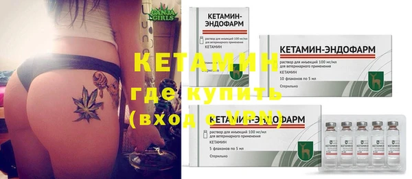 СК Абдулино