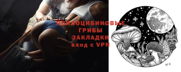2c-b Алзамай