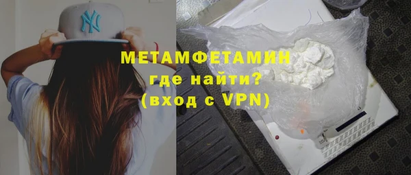 СК Абдулино