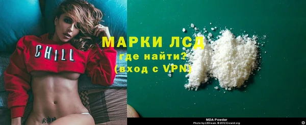 ECSTASY Алексеевка