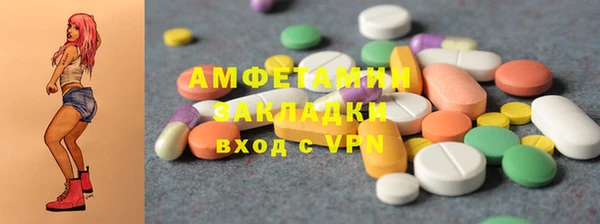 амф Алексин