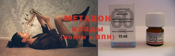 таблы Абинск