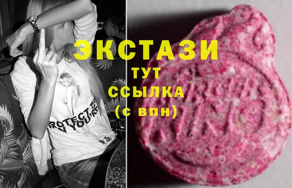 СК Абдулино