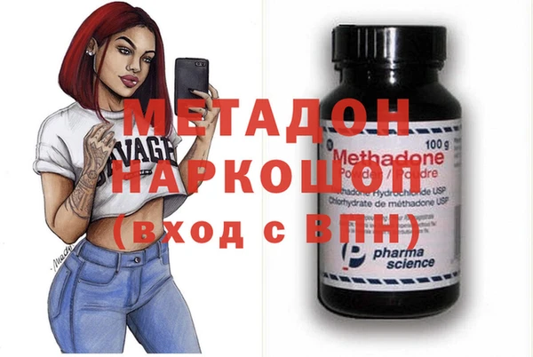 кокаин премиум Иннополис