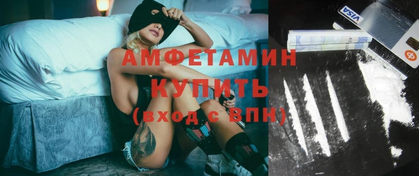 СК Абдулино