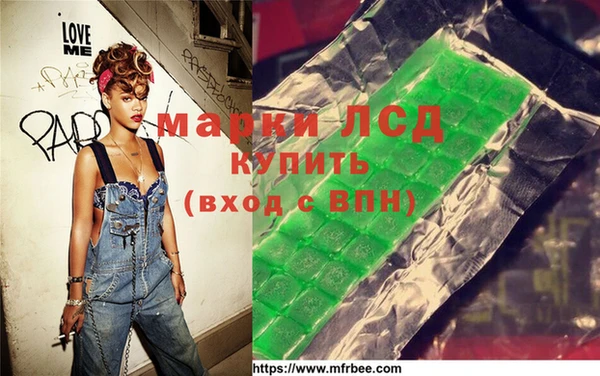 таблы Абинск