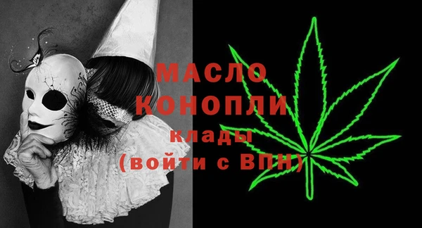 трава Абаза