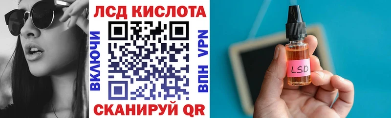 Марки NBOMe 1500мкг  Елизаветинская 